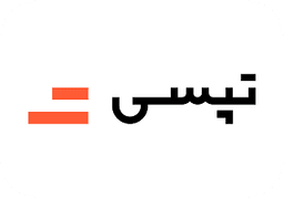 تپسی