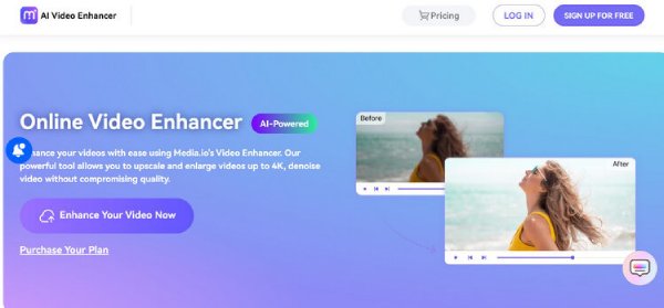 ابزار Media.io Video Enhancer