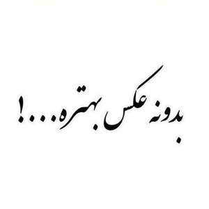 پروفایل M Rstgr