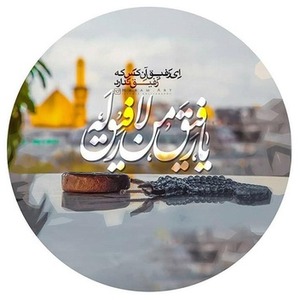 پروفایل مهبد یوسفی