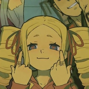 پروفایل ارمیا اسدالهی