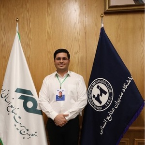 پروفایل سیدمحمدحسین طباطبائی ضیاالدینی