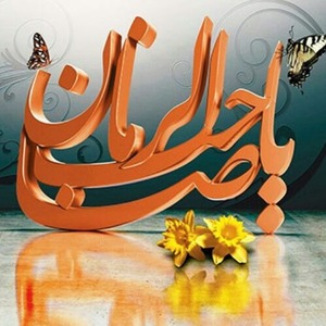 پروفایل Reza Gholamhosseini