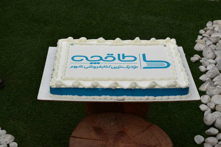 مجموعه تصاویر
