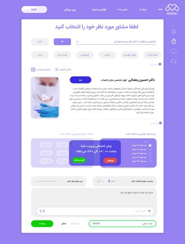 مجموعه تصاویر