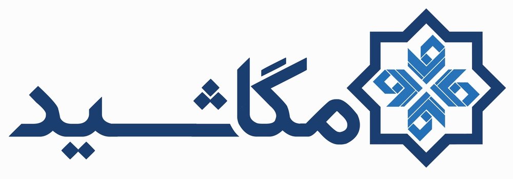 لگو