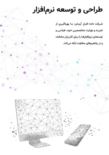 مجموعه تصاویر