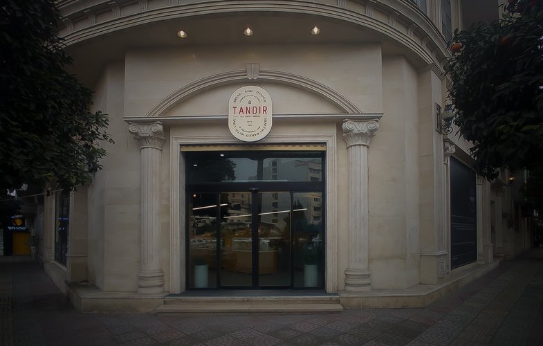 شعبه میدان پلیس