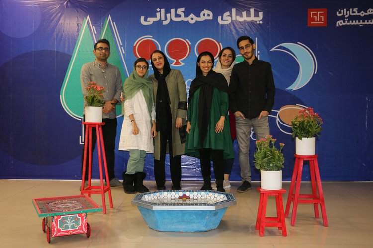 جشن یلدا- سال 1398