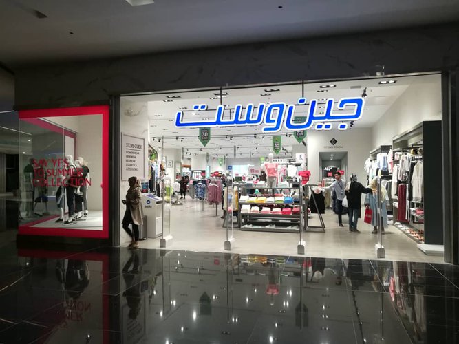 مجموعه تصاویر