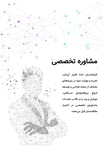 مجموعه تصاویر