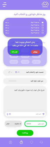 مجموعه تصاویر