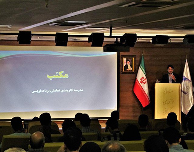 مجموعه تصاویر