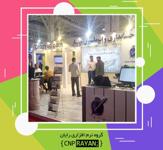 مجموعه تصاویر