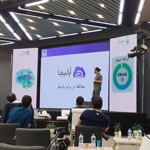 رویداد سکوی پرتاب هوش‌مصنوعی - ۱۰۰ استارتاپ