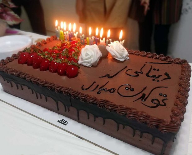 مجموعه تصاویر