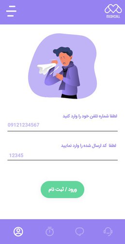 مجموعه تصاویر