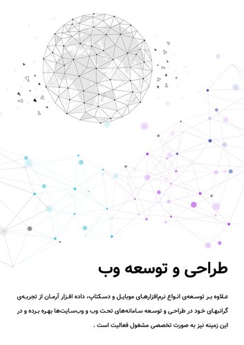 مجموعه تصاویر