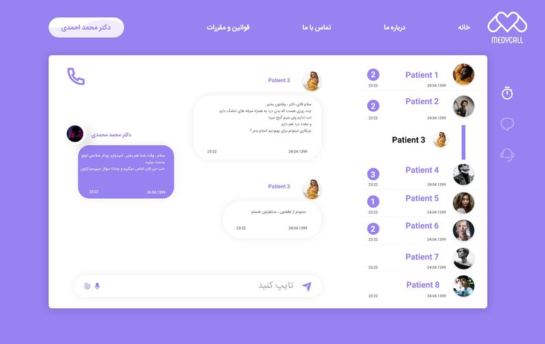 مجموعه تصاویر