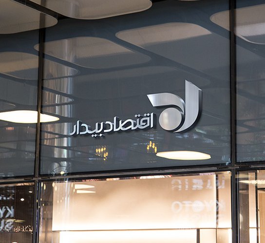 مجموعه تصاویر