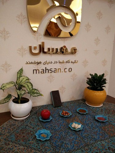 مجموعه تصاویر