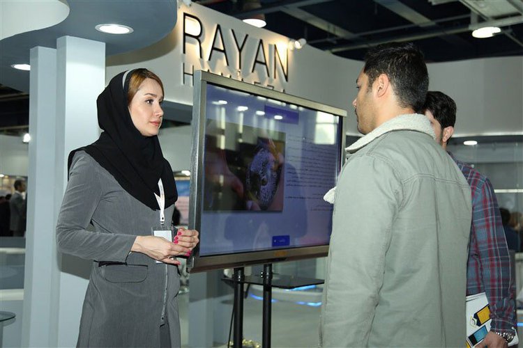 یازدهمین نمایشگاه بین‎ المللی بورس، بانک و بیمه