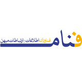 لوگوی شرکت فناوران اطلاعات و ارتباطات میهن