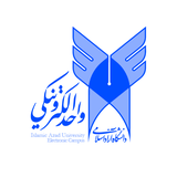 دانشگاه آزاد اسلامی واحد الکترونیکی