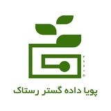 تولید کننده محتوا و ادیتور - Pooya Dadeh Gostar Rastak