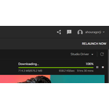 لوگوی شرکت ایران مفید