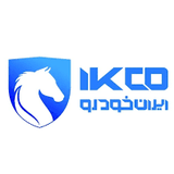 شرکت ایران خودرو