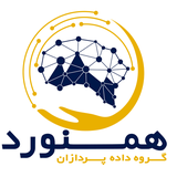 گروه داده پردازان همنورد