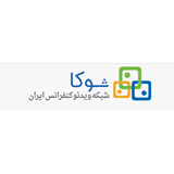 لوگوی شرکت شبکه ویدئوکنفرانس ایران (شوکا)
