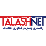 Talashnet