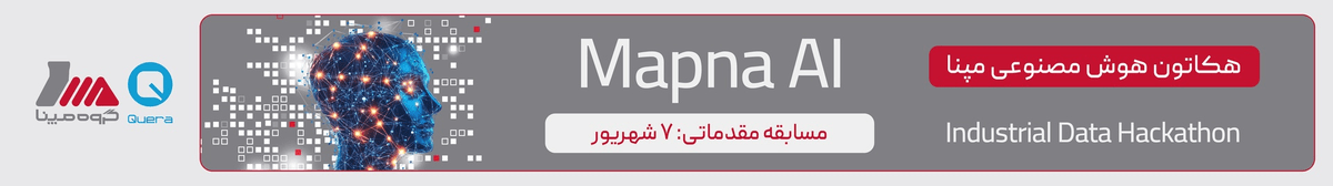 هکاتون هوش مصنوعی MapnaAI