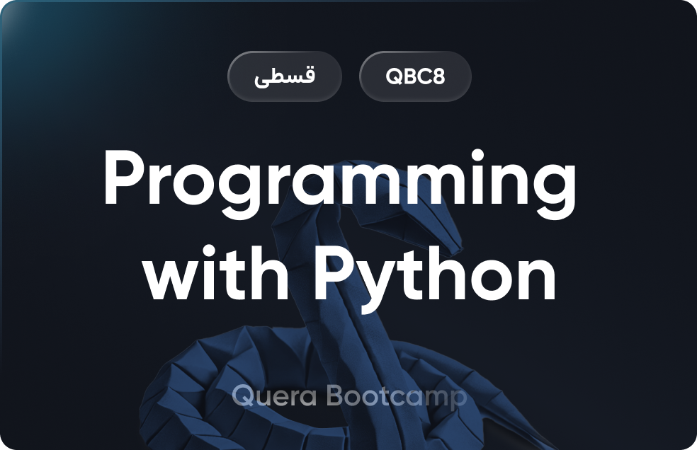 Programming with Python