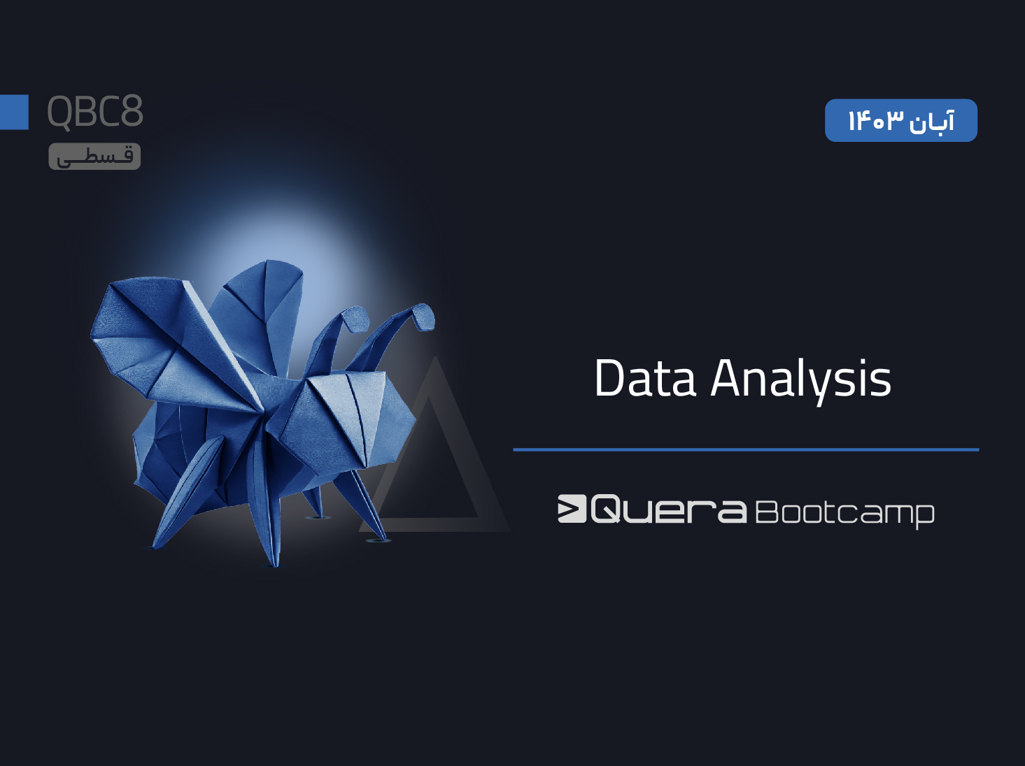 Data Analysis