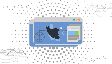 راهکارهای توسعه در اینترنت ملی