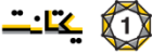 لوگوی یکتانت