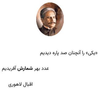 توضیح تصویر