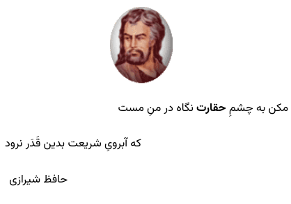 توضیح تصویر