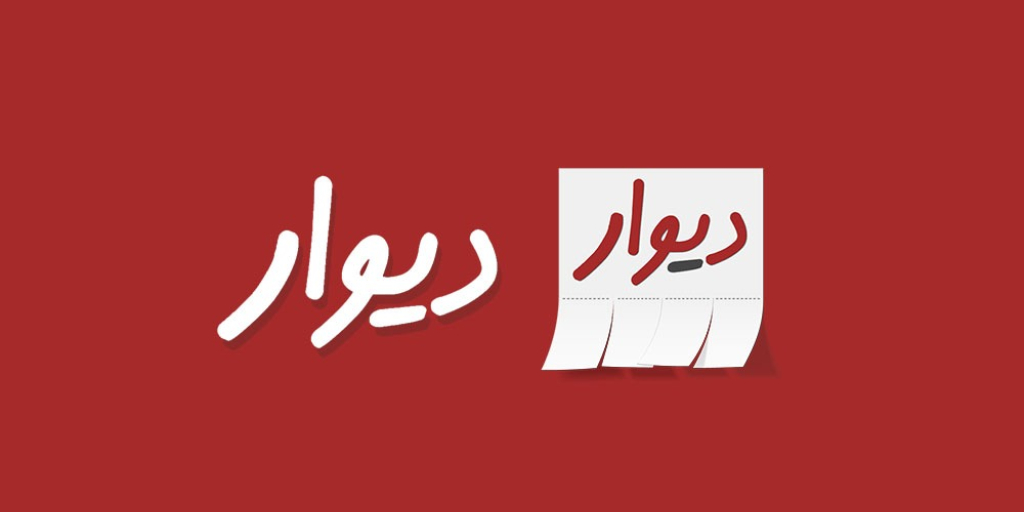 توضیح تصویر