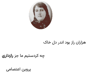 توضیح تصویر