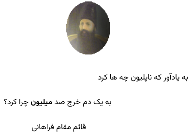 توضیح تصویر