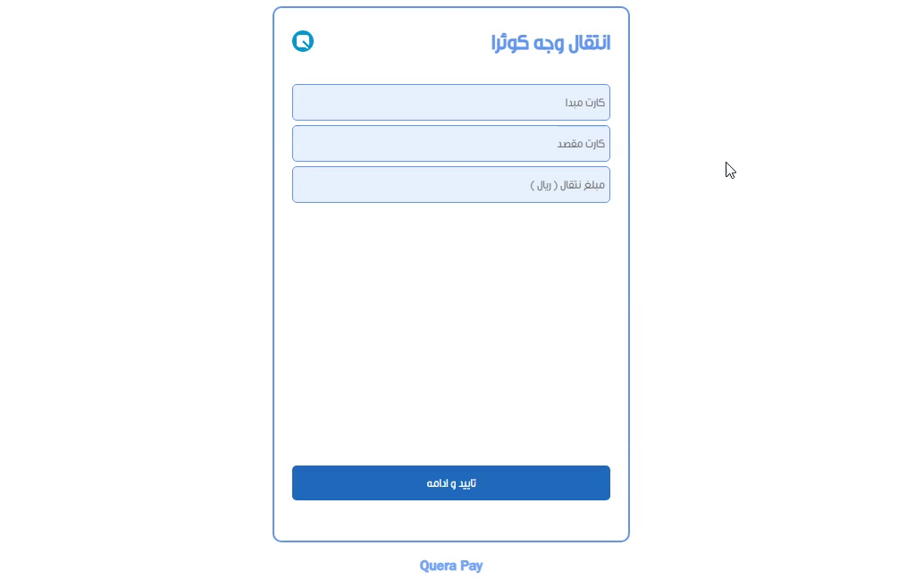 توضیح تصویر