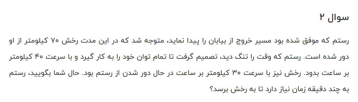 توضیح تصویر