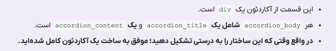 توضیح تصویر