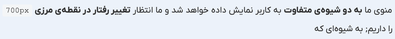 توضیح تصویر