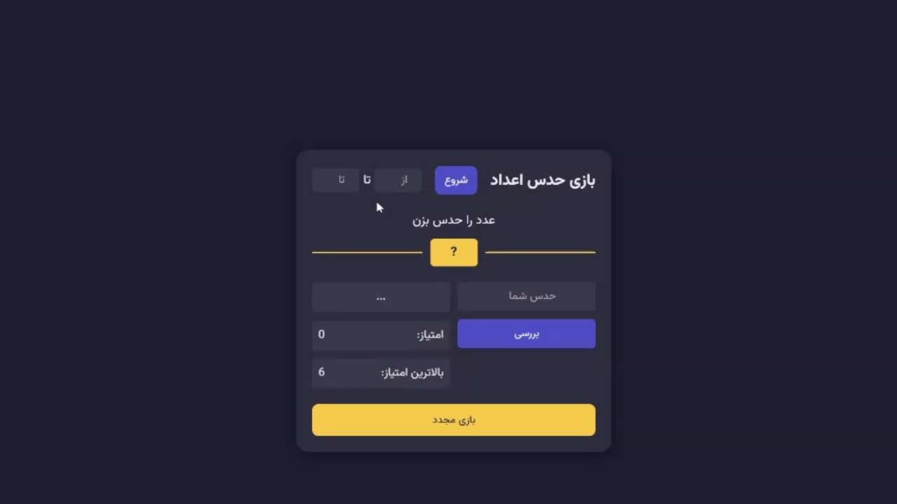 توضیح تصویر