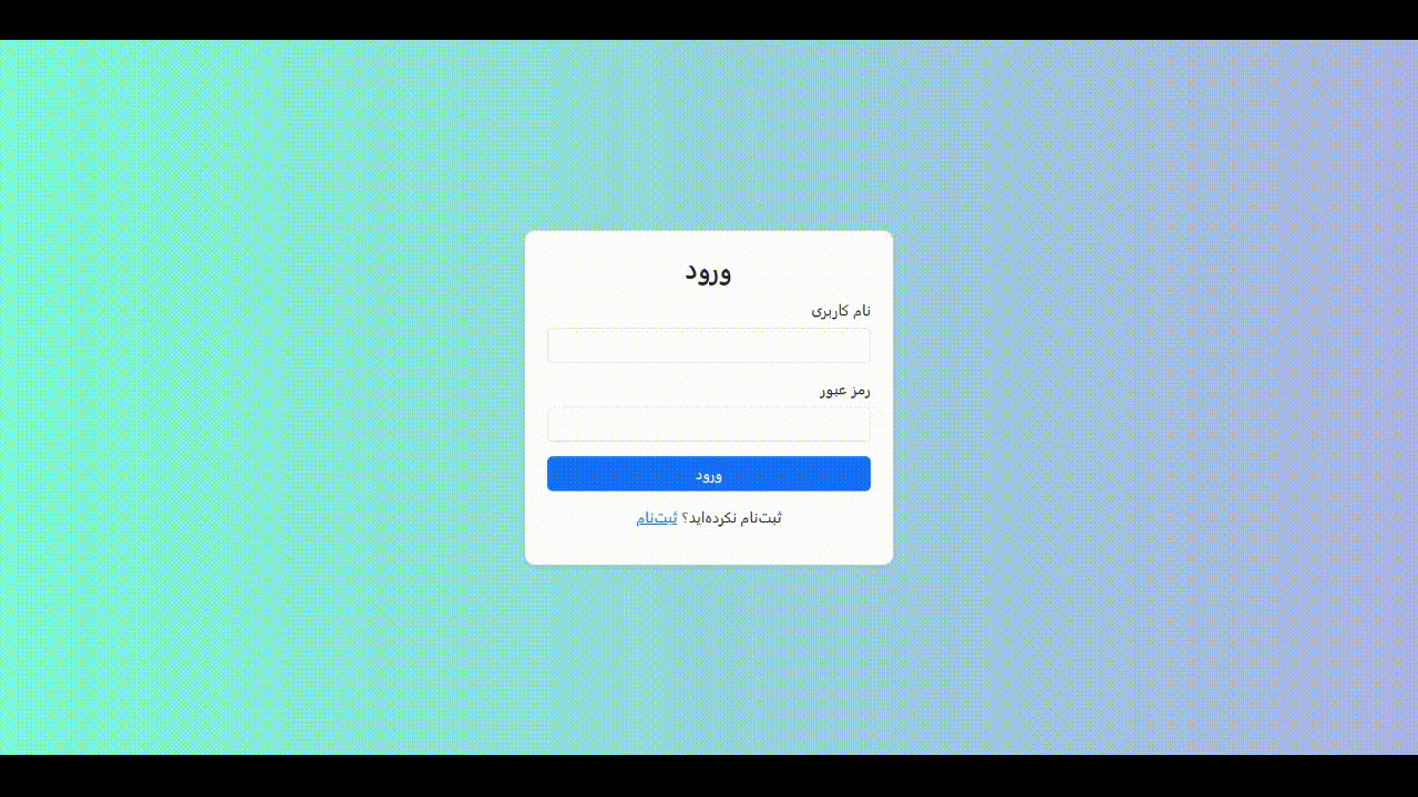 توضیح تصویر